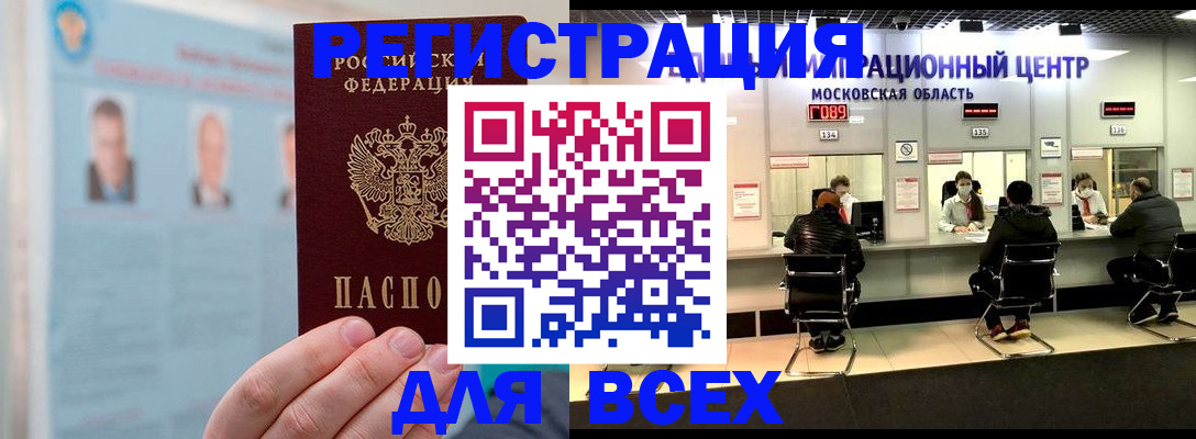 форма 3 в Дятьково