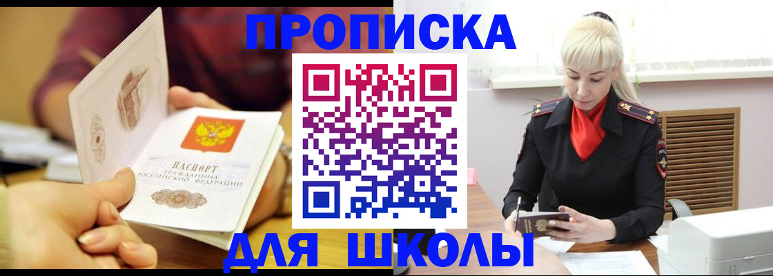 форма 3 в Дятьково